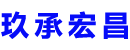 信阳